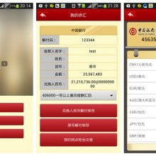 小宝软件办公服务公司 赋能高效办公，助力企业发展