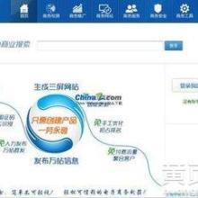专业软件服务提供商 湘潭文宁科技的核心优势与发展前景